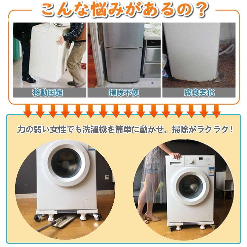 4455 ⭐️色やメーカーの相談可⭐️冷蔵庫　洗濯機　⭐️送料設置運搬無料⭐️ 1684 ⭐️色やメーカーの相談可⭐️冷蔵庫 洗濯機 送料設置無料 📣新